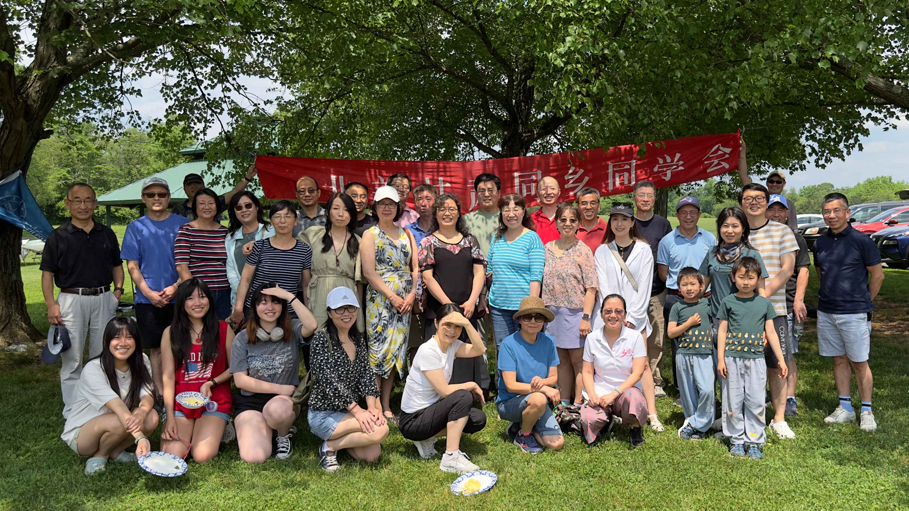 美国大纽约地区校友会